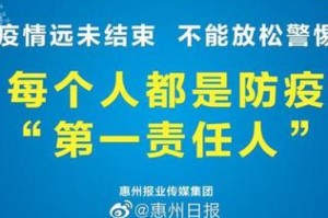 疫情2021年什么时候结束（疫情2021年什么时候结束呢）