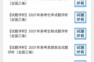 疫情2023年可以结束吗？现在我们需要思考的不仅是时间
