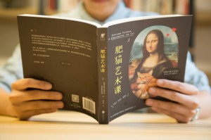 [解答]“好运同桌有没有挂”开挂详细教程