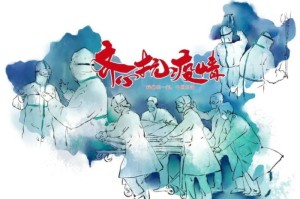 经验总结.“微友麻将辅助开挂神器”[详细介绍开挂内幕]