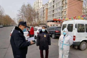 ［玩家实测］“天蝎牛牛开挂神器”［透视曝光猫腻］