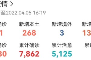 推荐一款“河马茶馆开挂软件”教你装挂教程