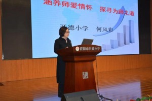 [分享]“衢州都莱可以开挂吗”原来可以开挂