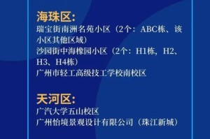 终于知道“至友互娱竟然有挂”的确有人用挂