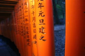 【疫情开始与结束时间表图片高清/疫情开始与结束时间表图片高清版】