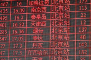 [推荐]“决胜山西麻将到底有没有挂”有挂详细开挂教程