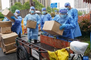 推荐一款“新永和斗牛有透视挂吗”(确实是有挂)-知乎