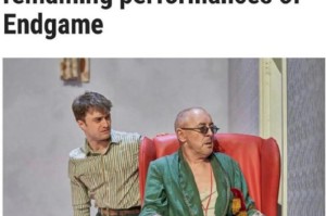 重大通报“新永和备厅究竟有透视挂吗”(确实真有挂)-知乎