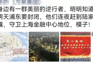 ［独家］“微乐辽宁麻将到底是不是挂”［必胜开挂神器］