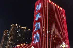 我来教教大家“阿拉游戏中心其实有辅助器”开挂步骤方法