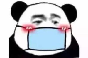 今日重大通报“乐酷副厅斗牛其实是有透视软件”(确实是有挂)-知乎