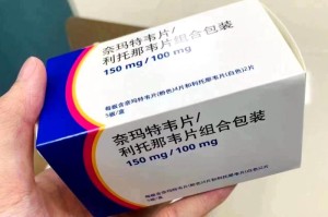 中国宣布新冠疫情什么时候开始（中国宣布新冠疫情什么时候开始的）