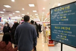 【中国疫情哪一天开始的,中国疫情是哪天开始的】