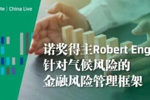 玩家攻略“陕西奇迹棋牌有挂吗？”揭晓插件开挂教程