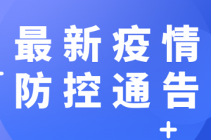 玩家必看攻略“新皇豪互娱牛牛其实是有透视软件”(原来有挂)-知乎