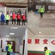 实测掌握“博乐龙江填大坑能不能开挂”[开挂辅助教程]