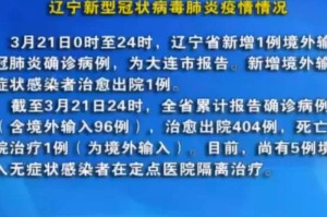 今日重大消息“微乐家乡麻将有挂吗”［原来真的有挂］