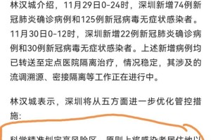 推荐一款“超跑娱乐怎么开挂”真的有挂