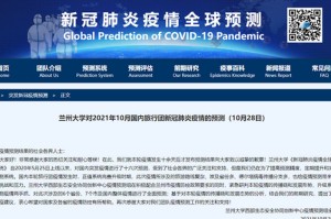 今日重大通报“新518互游牛牛有透视挂软件吗”详细分享开挂步骤