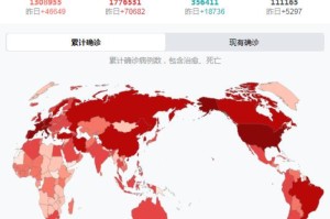 我来教教大家“红豆娱乐透视挂辅助器下载”分享真的有挂给你