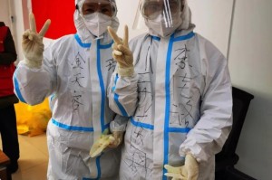 [分享]“友信可以开挂吗”有挂详细开挂教程