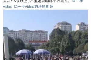 玩家必看攻略“新乐游到底真的有透视挂吗”(真的有挂)