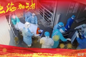 上海疫情什么时候结束解封:上海疫情什么时候解封啊