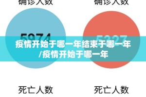 发现一款“喜扣打筒子果然有挂”开挂神器-包教包会