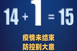 实测快讯“启东麻将怎么看别人有没有用挂”[详细教程辅助工具]
