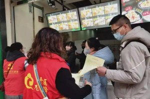 经验总结“17老友麻将是不是有挂吗,辅助开挂神器”[原来真的可以开挂]